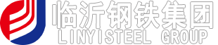 临沂三德特钢有限公司 - 临沂钢铁集团